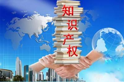 2018海南兩會(huì)大禮包 聚焦民生、居住、教育與知識(shí)產(chǎn)權(quán)