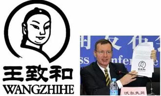 中細軟知識產權 立足國內市場，為何仍需海外注冊的戰略考量