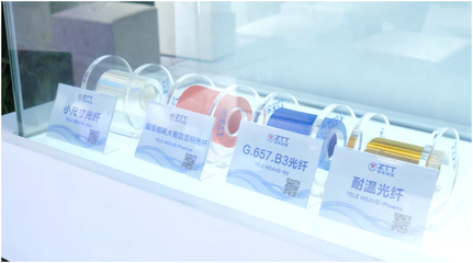 中天科技2020年營收突破440億元，知識產權構筑增長新引擎