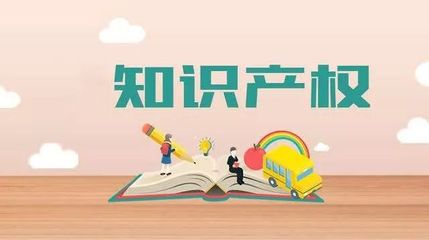知識產(chǎn)權(quán)講座丨中國專利獎(jiǎng)申報(bào)培訓(xùn)，4月24日不見不散