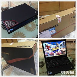 深圳公司停業(yè)全新辦公物品盤點(diǎn) 臺(tái)式電腦、筆記本及居家用品清倉