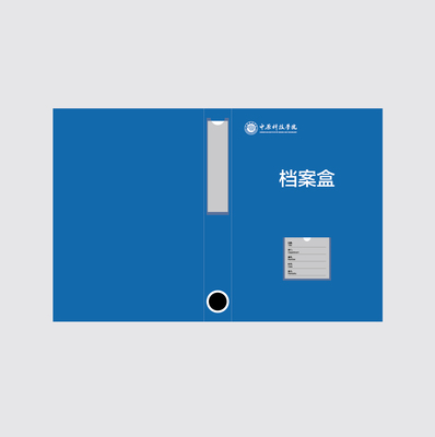 B1辦公系統 智能化辦公用品管理的革新之道